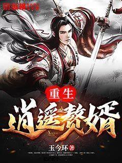球球大作战下载最新版