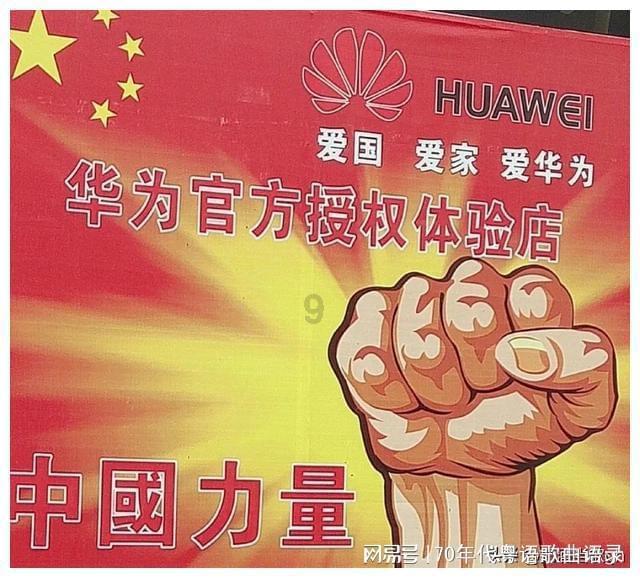 铁路上为什么铺那么多石头?——全网最全的有问必答平台