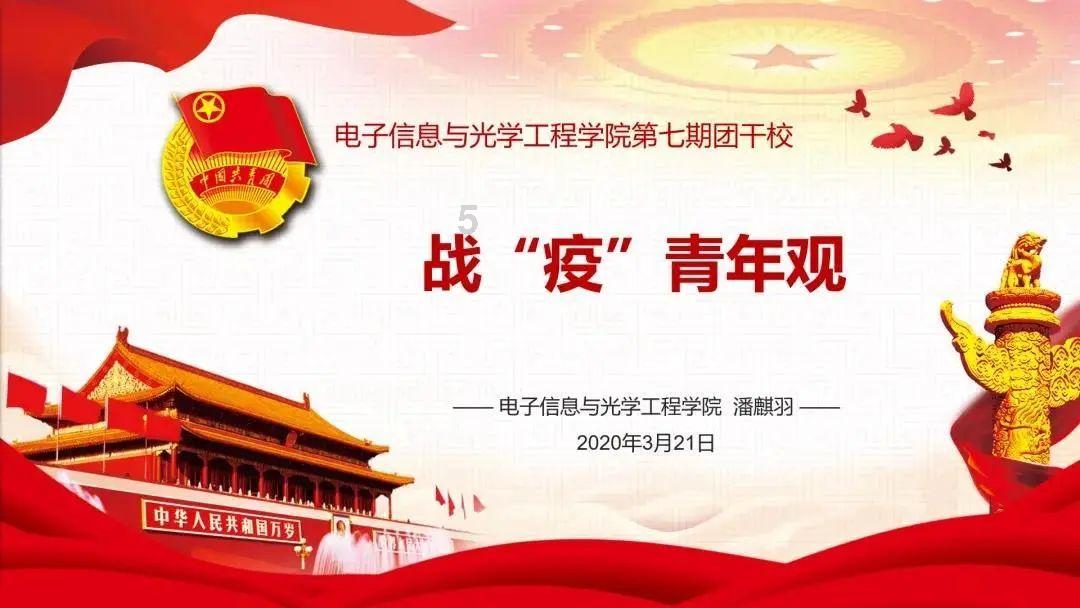 探秘可否分享一部让你觉得眼前一亮的电影?,发现您所需答案