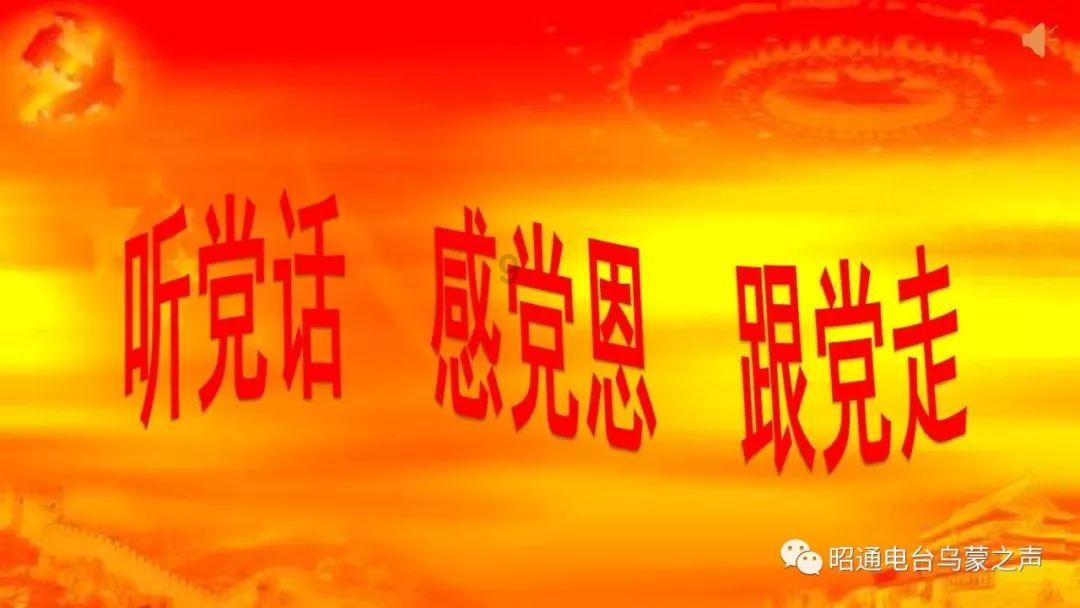 探秘43岁男人叫54岁女人阿姨,对么?