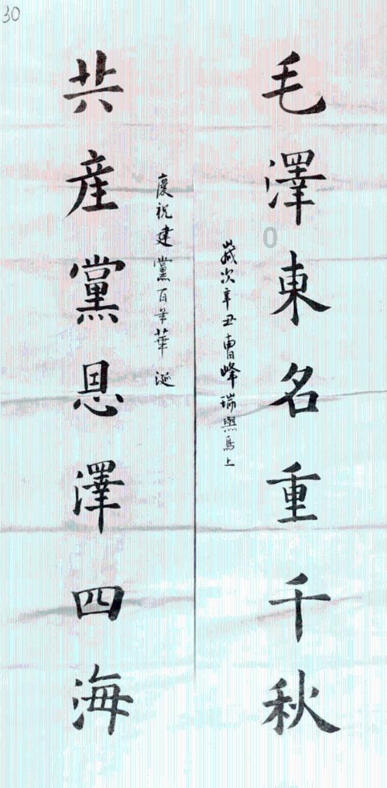 全民烧脑3去广告版